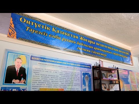 В ЮКВПК студенты