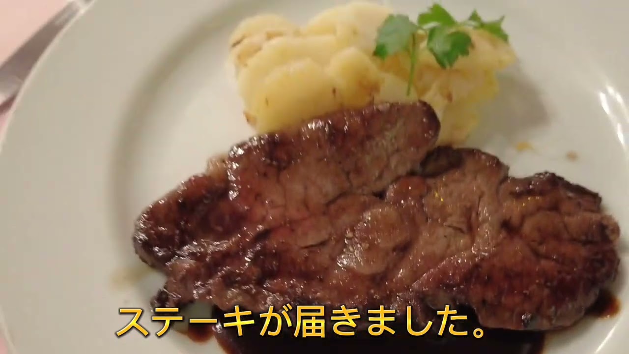 三重県伊賀市の老舗洋食店【グリルストーク】絶品デミグラスソースをポークカツレツで堪能。創業以来絶やすことなく継ぎ足し熟成させてきたデミグラスソース。心地よい接客と雰囲気の良い空間で至福の一時を過ごす。