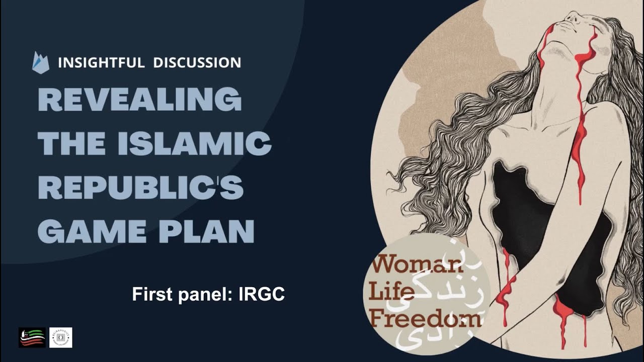 Revealing the Islamic Republics game plan, IRGC Panel