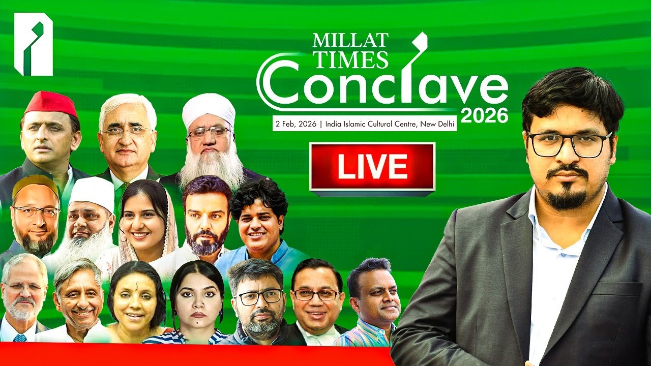 Millat Times Conclave 2026 | Panel Discussions | Special Interview | Public Q&A