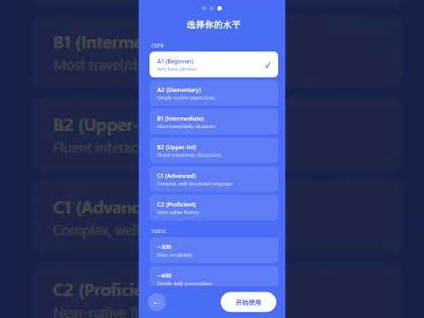 屏幕截图图片