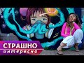 Екатеринбург и его окрестности. Страшно интересно