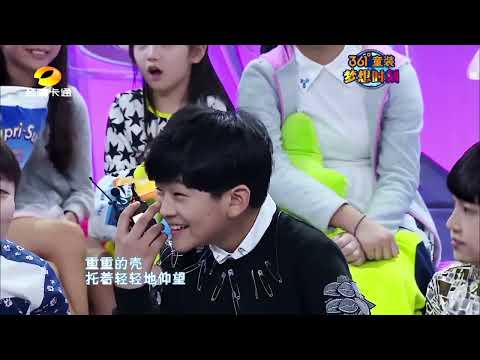 魏晨(VISION WEI) & 宁艺卓(NINGNING) cover《蜗牛 SNAIL (OST 10.000 miles)
