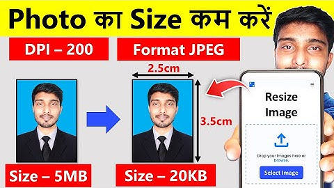 photo resize kaise kare mobile se | image ko mb se kb me kaise badle | Reduce photo size in kb