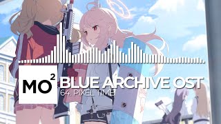 ブルーアーカイブ Blue Archive OST 64. Pixel Time screenshot 5