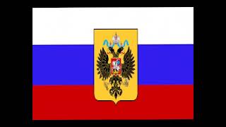 Как Менялся Флаг России? Russia's History Flags Timeline Of Russian Flags