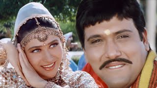 Pyaar Kiyaa Hai Re Tujhe Pyaar Kiyaa Hai | Kumar Sanu | Alka Yagnik | Saajan Chale Sasural | 1996