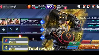 Kof All Star Globalteam Relay Dungeon - Giant Gas Tank Cost 1530