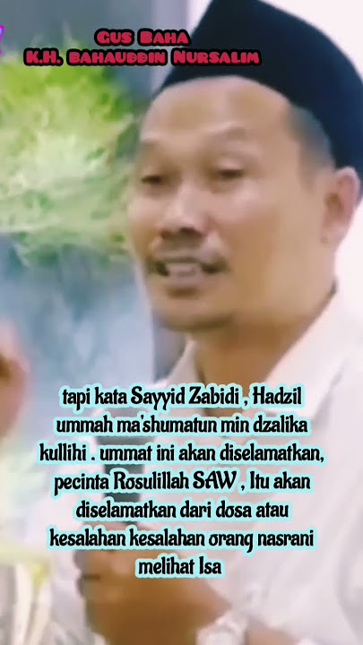 Gus Baha 🙏||Barokahnya Sholawat #gusbaha #ceramahsingkat #gusbaha #doa #shorts