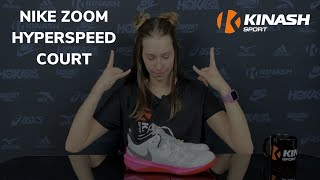 Обзор | Nike ZOOM HYPERSPEED COURT