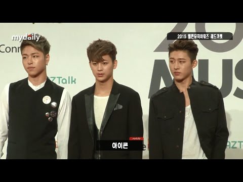 2015 Melon Music Awards ll 방탄소년단BTS 'MMA 멋진 퍼포먼스, 기대해주세요' MD동영상