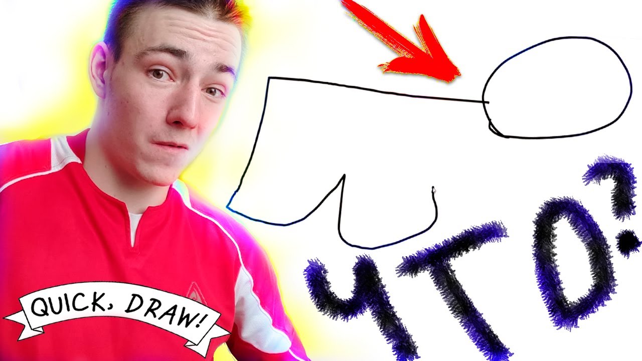 Нарисуй за 20 секунд или умри