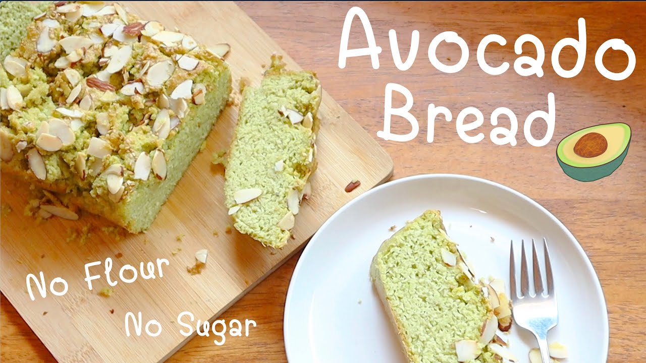 KETO Avocado Bread  ขนมปังอโวคาโดคีโต ไม่แป้ง ไม่น้ำตาล ไม่ยีสต์ นำไปปิ้งราดน้ำผึ้ง อร่อย