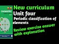 Grade 9 Chemistry Unit Four Periodic Classification Of Elements Review Exercise Answer 