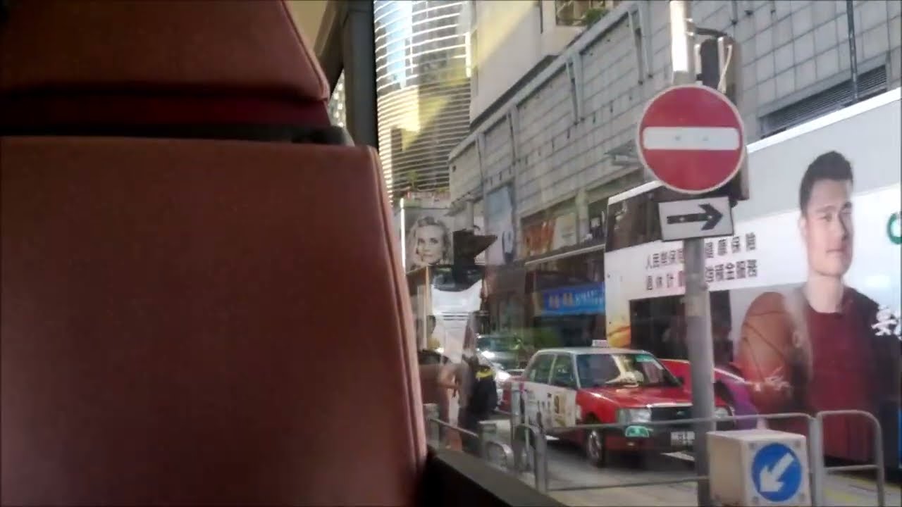 Volvo Super Olympian B10TL ZF KU6118 Kickdown