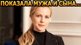 НЕ УПАДИТЕ УВИДЕВ! Кто муж и как выглядит единственный сын актрисы Даны Абызовой?