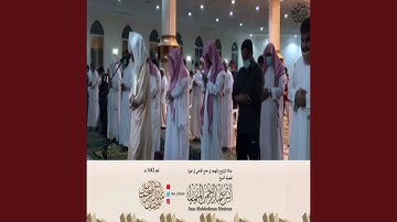 أنس الميمان سورة لقمان بتلاوة