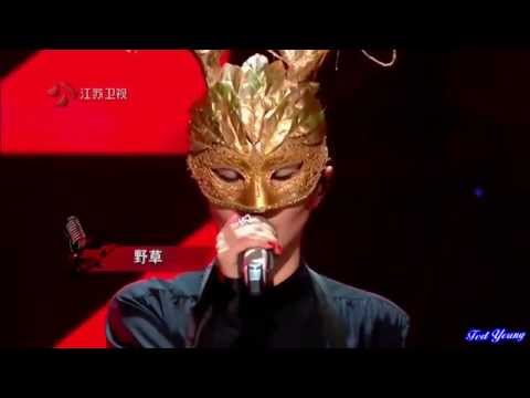 《別來糾纏我》蒙面歌王20150913 譚維維Tan WeiWei 【冗長間奏縮節 影音純化音樂純享版】  野草