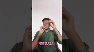logo ko maaf karna shikho,apne mind se boj ko thoda km kr do#spiritualgrowt #spiritualtransformation