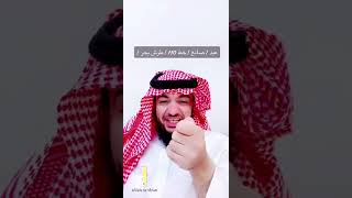 عبد  !  صانع  !  خط 110  !  طرش بحر  !