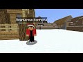 ЭТИ ЧИТЕРЫ ХОТЯТ МЕНЯ УБИТЬ В МАЙНКРАФТ 100% ТРОЛЛИНГ ЛОВУШКА MINECRAFT КИРИЛЛ
