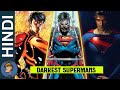 Dark SUPERMANs In DC (Part 3)  In HINDI @Cartoon Freaks ​