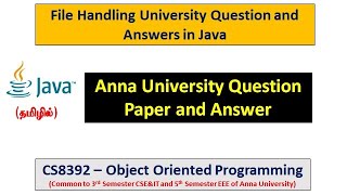 Java|File Handling|Solution for Anna University Question|CS8392-Object Oriented Programming|Tamil|44