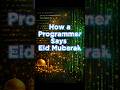 Eid Mubarak (Python Programming)