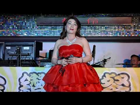 林伶演唱【夕陽伴我歸】2021/3/16