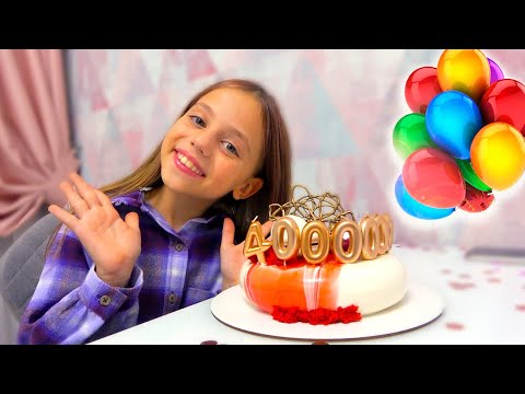 My Little Настя Новый Год
