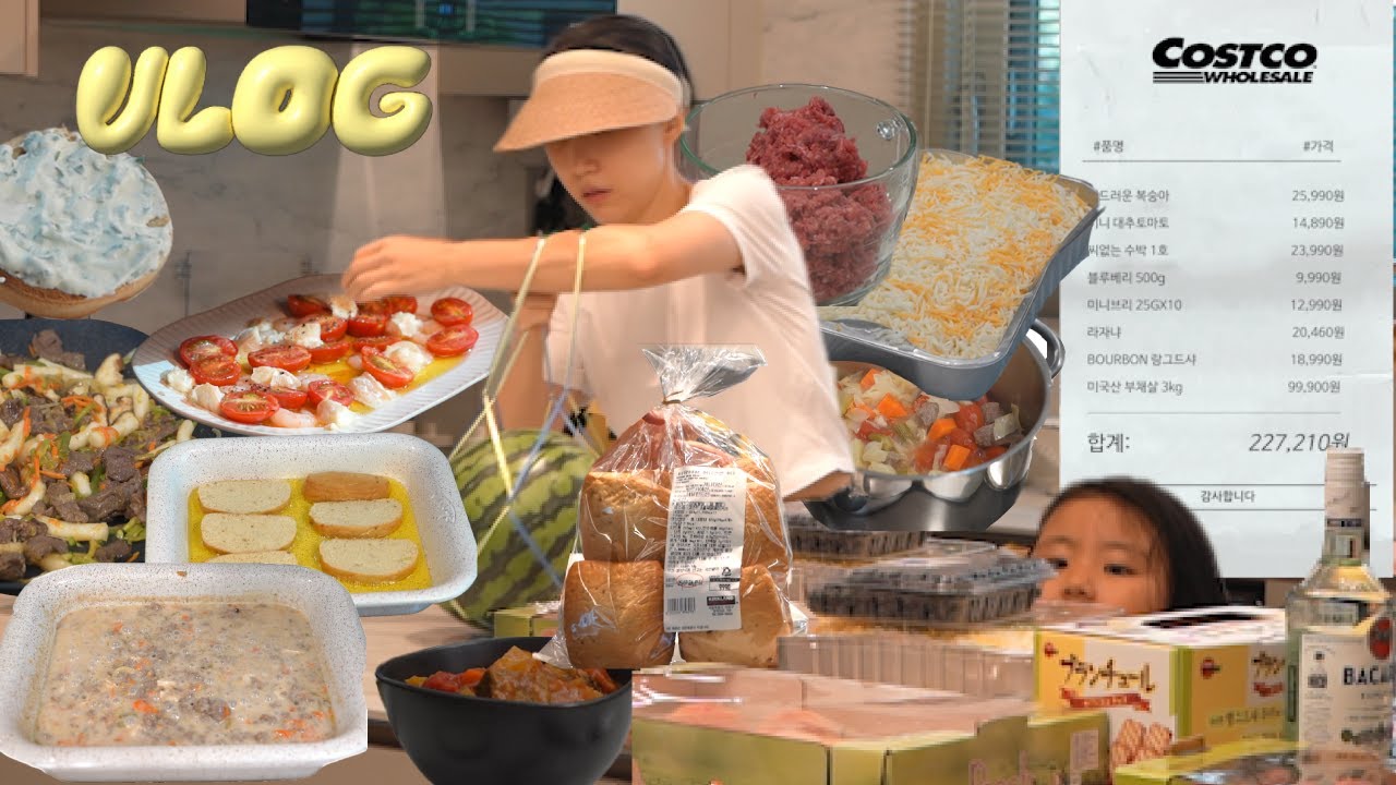 코스트코 25만원 💸 소분해서 밥해먹기 🫑 식탁 바꾼날  & 미닉스 음식물처리기 리뷰