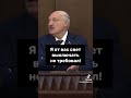 ПАВАГА!