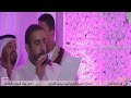 يا سامع الصوت سيد طاهر المكي 