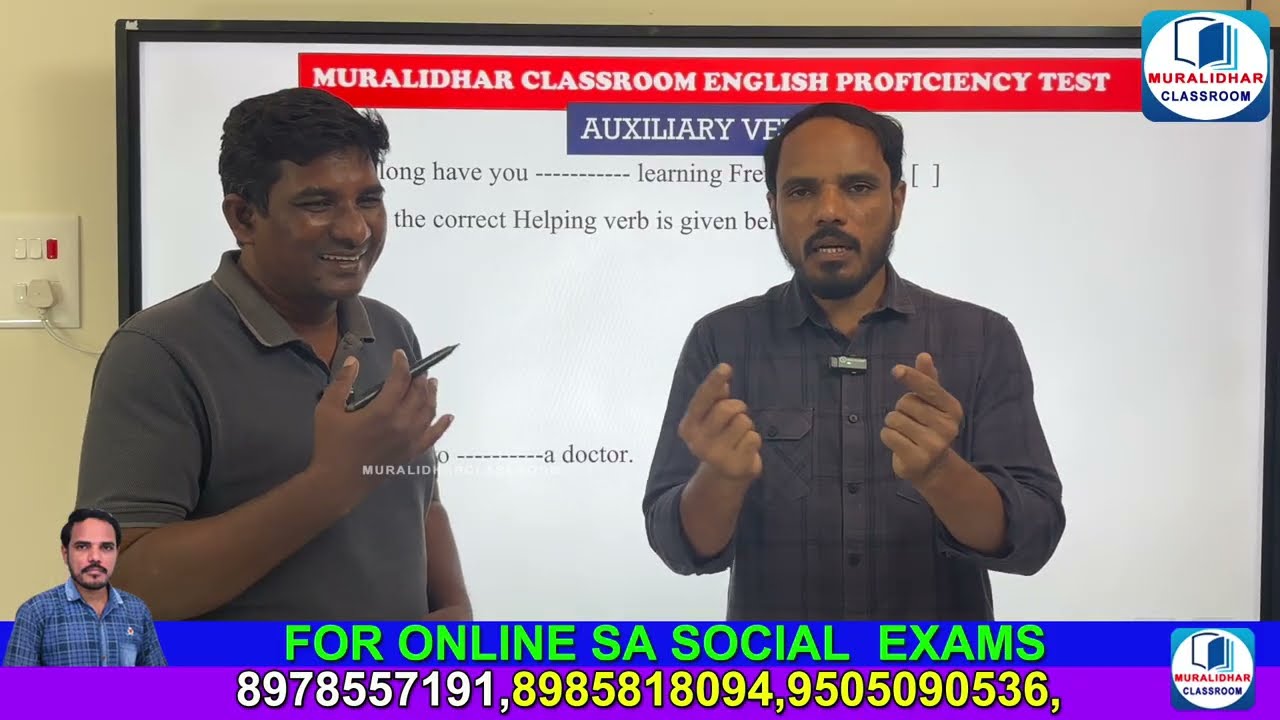 Анализ вопросов первого теста на знание английского языка: анализ вспомогательных глаголов, урове...