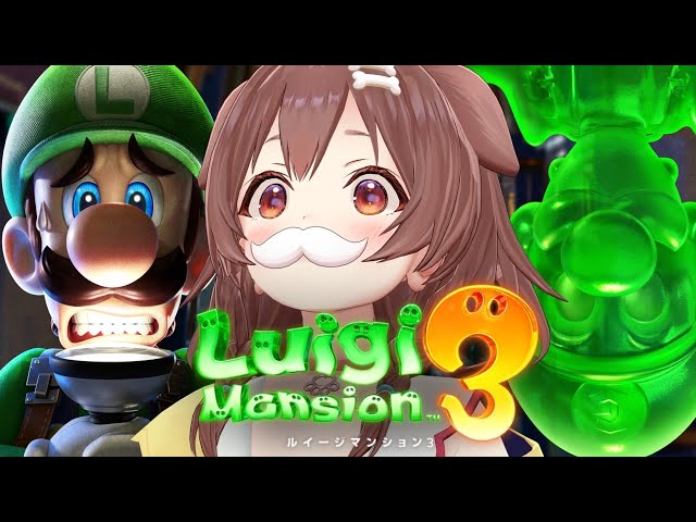 #２【ド☆初見】ルイージマンション3 で夜更かしするで～！！【戌神ころね】のサムネイル