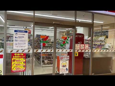 ドクターマップ おかもと内科皮膚科クリニック 横浜市戸塚区 の周辺施設動画一覧 1ページ