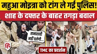 Tmc Protest Ed Raid क बद Amit Shah Office क समन परदरशन, Delhi Police न उठय Mahua Moitra