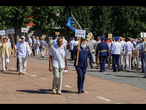 Черниговское ВВАУЛ - 70 лет