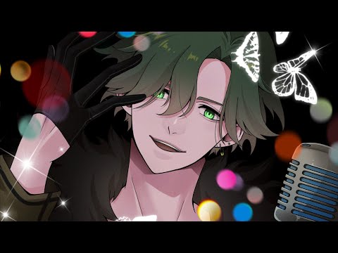 【歌ってみた】ヴィラン