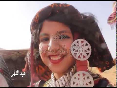 النجع 2019 عيد النظر