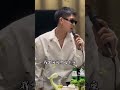 中国語ラップ 中国語ラップ
