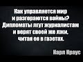 Колонка блютуз BEECARO трансформація в ліхтар + павербанк 15к ма/год + сателіт Luxel 25Lm IP20 TR-02
