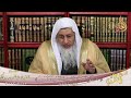 توضيح نقطة عن الاسماء الحسنى في معارج القبول للشيخ مصطفي العدوي