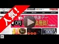 スリーダウンボディシステム/インナー魔法のホイップファンデ【極嬢革命】/ミクロクリスタ　インバスリムーバー/ ベジガーデン購入・通販・口コミ・効果・評判・特典