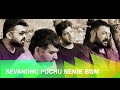 Chekka Chivantha Vaanam (CCV) - Sevandhu Pochu Nenju BGM | Mani Ratnam | A. R. Rahman