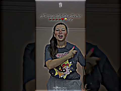 على حد علمي