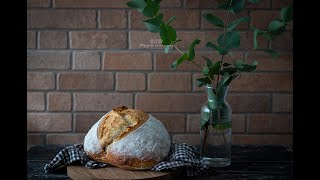 Pan con masa madre (sin levadura)