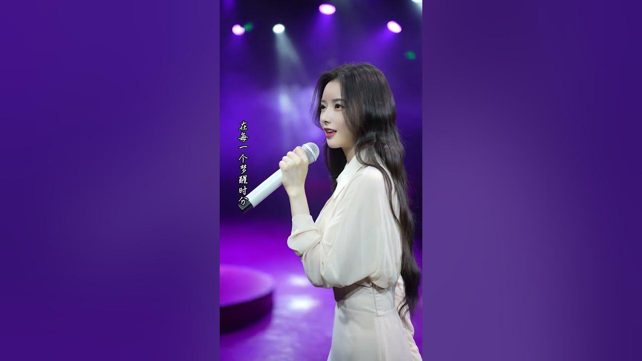 梦醒时分2 (4K UHD) #chenxiaozhu #xiaozhuchen #cover #song #music #陈晓竹 #国风 #翻唱 #梦醒时分 梦醒时分2 (4K UHD) #chenxiaozhu #xiaozhuchen #cover #song #music #陈晓竹 #国风 #翻唱 #梦醒时分