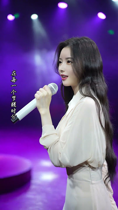 梦醒时分2 (4K UHD) #chenxiaozhu #xiaozhuchen #cover #song #music #陈晓竹 #国风 #翻唱 #梦醒时分