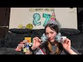 【初ライブ配信㊗️】おんぴの誕生日🎂🎊🎉
